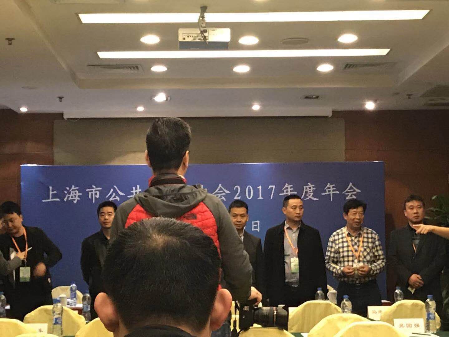森睿榮獲上海國國廁所革命創新博覽會優秀產品獎